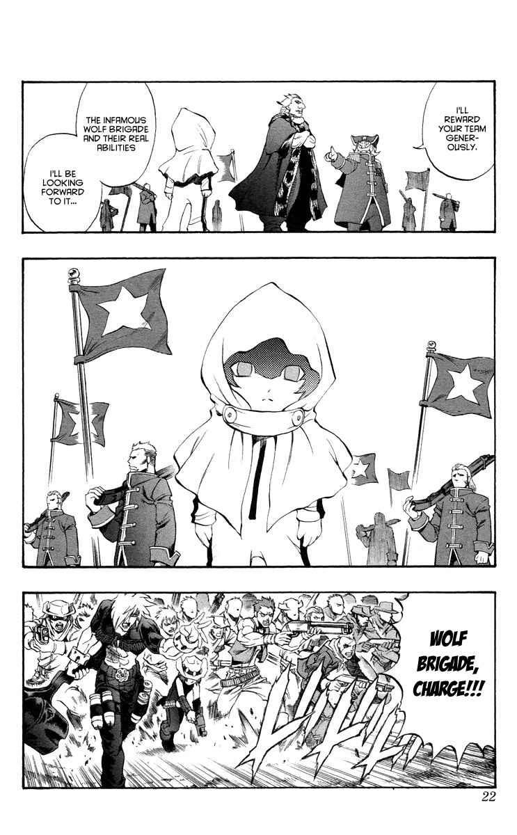 Page 20 Chapter 35 Mahou Tsukai Kurohime