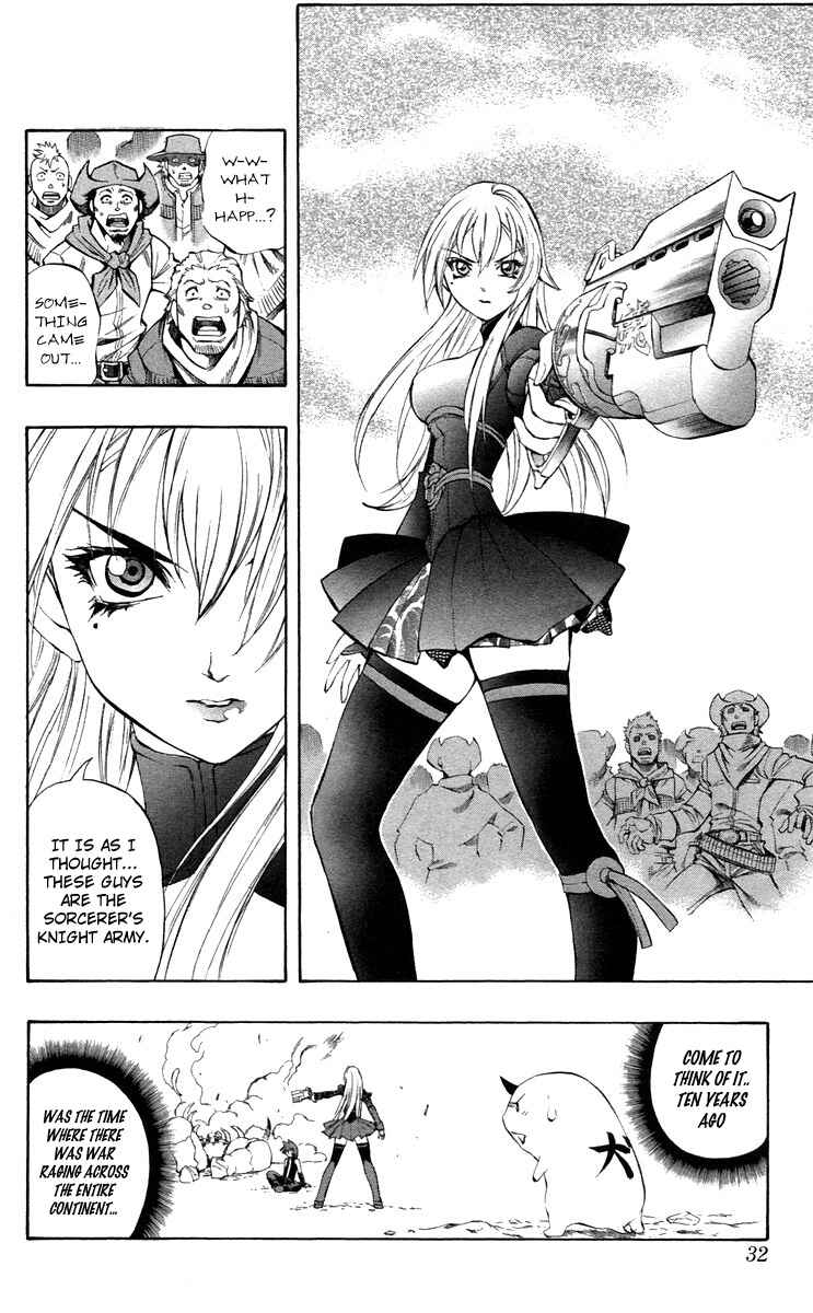 Page 30 Chapter 35 Mahou Tsukai Kurohime