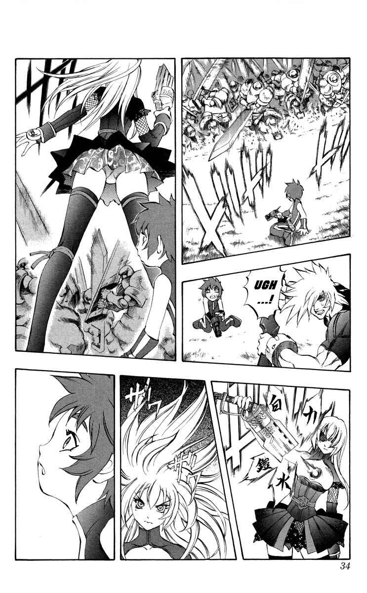 Page 32 Chapter 35 Mahou Tsukai Kurohime