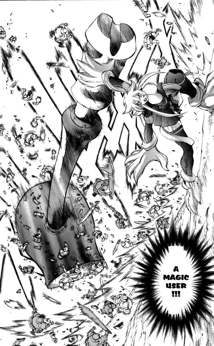 Page 34 Chapter 35 Mahou Tsukai Kurohime