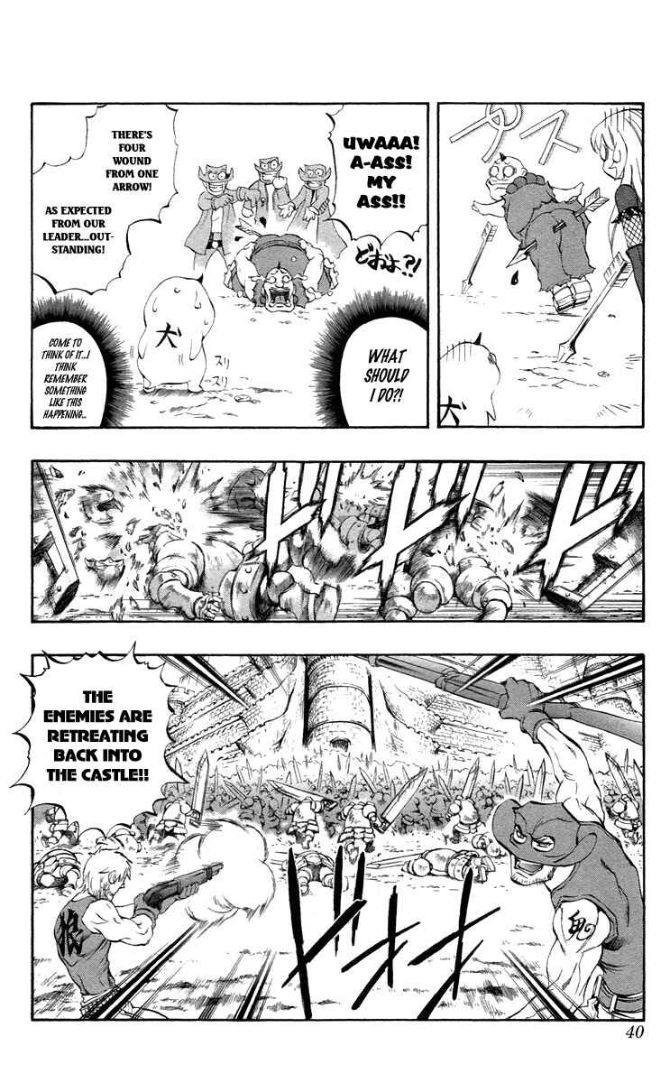 Page 38 Chapter 35 Mahou Tsukai Kurohime