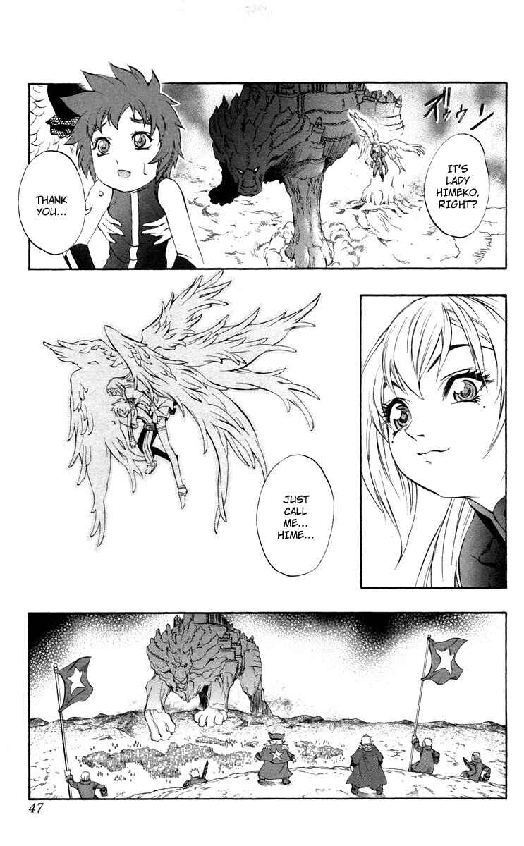 Page 44 Chapter 35 Mahou Tsukai Kurohime