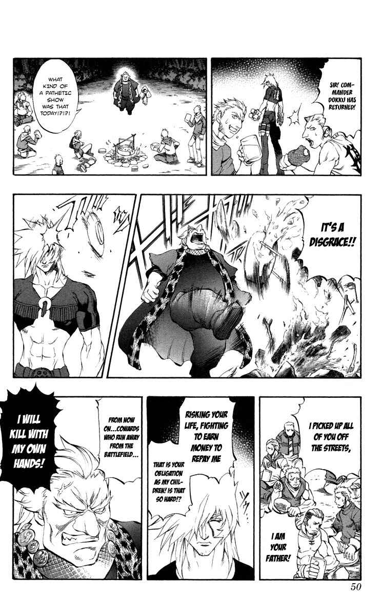 Page 47 Chapter 35 Mahou Tsukai Kurohime