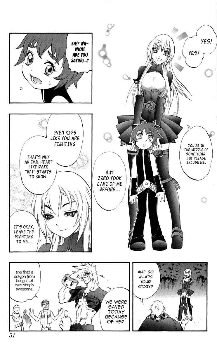 Page 48 Chapter 35 Mahou Tsukai Kurohime