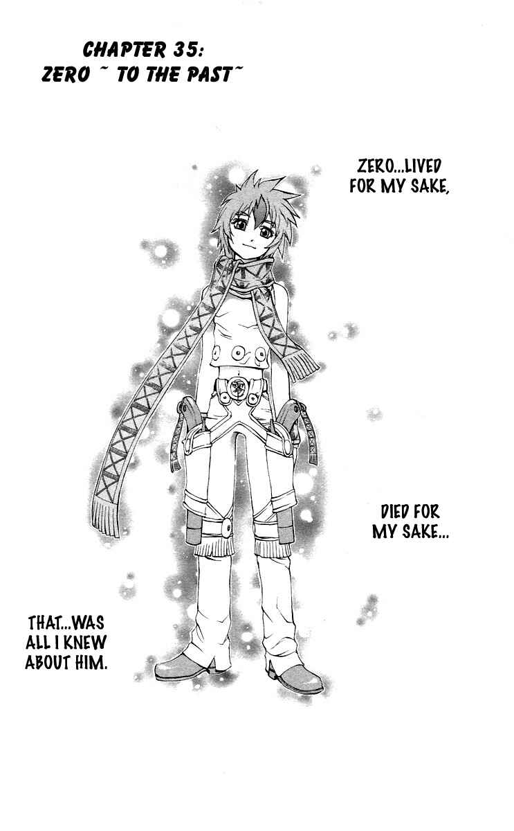 Page 6 Chapter 35 Mahou Tsukai Kurohime