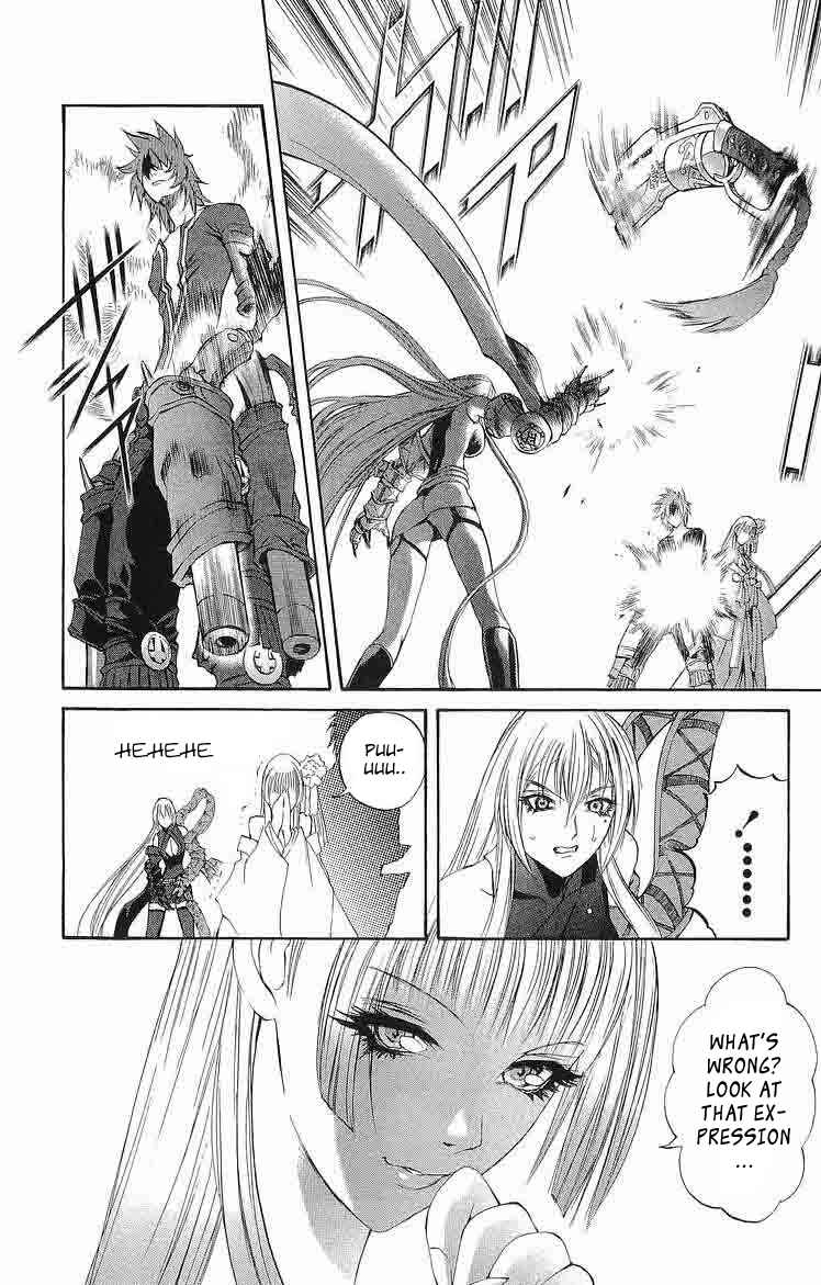 Page 10 Chapter 30 Mahou Tsukai Kurohime