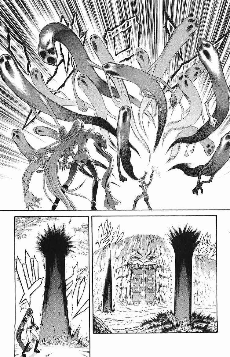 Page 19 Chapter 30 Mahou Tsukai Kurohime