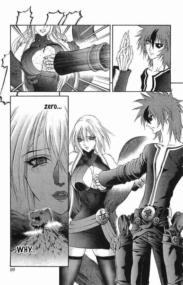 Page 2 Chapter 30 Mahou Tsukai Kurohime