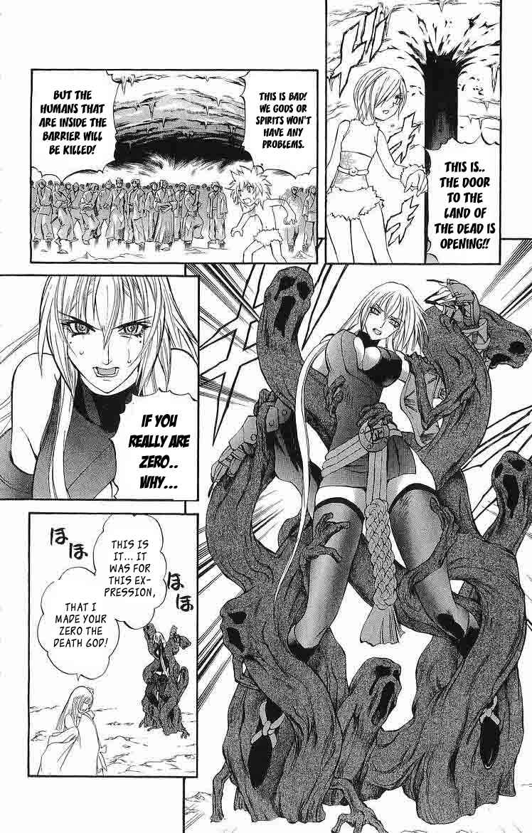 Page 20 Chapter 30 Mahou Tsukai Kurohime