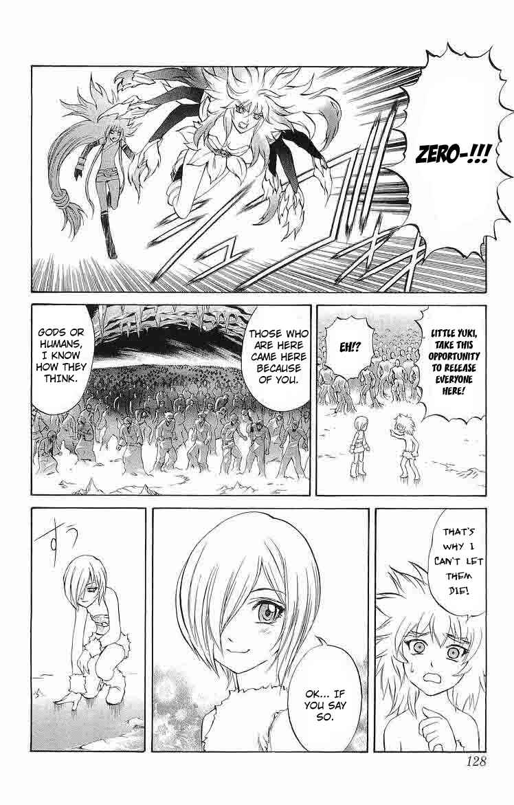 Page 30 Chapter 30 Mahou Tsukai Kurohime