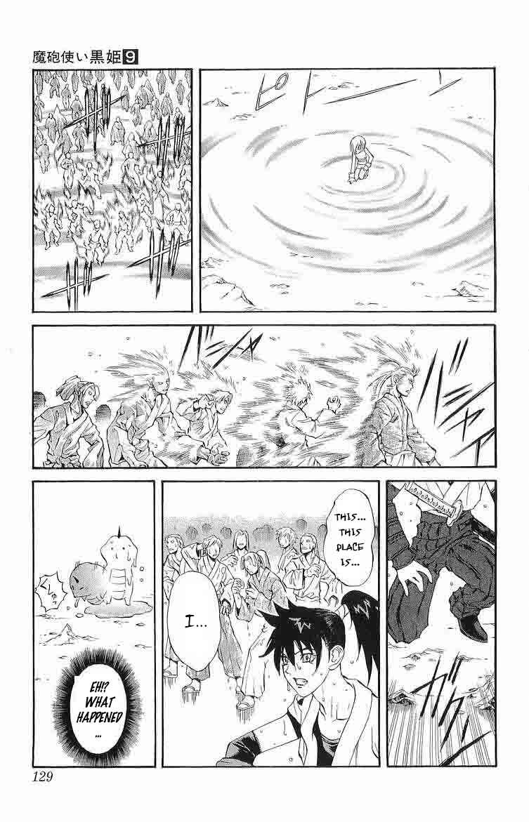 Page 31 Chapter 30 Mahou Tsukai Kurohime