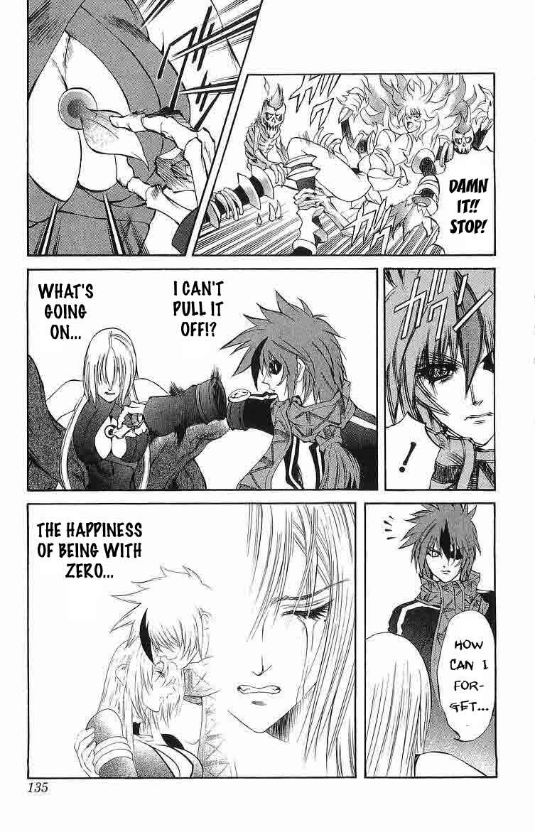 Page 37 Chapter 30 Mahou Tsukai Kurohime