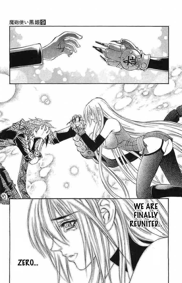 Page 41 Chapter 30 Mahou Tsukai Kurohime