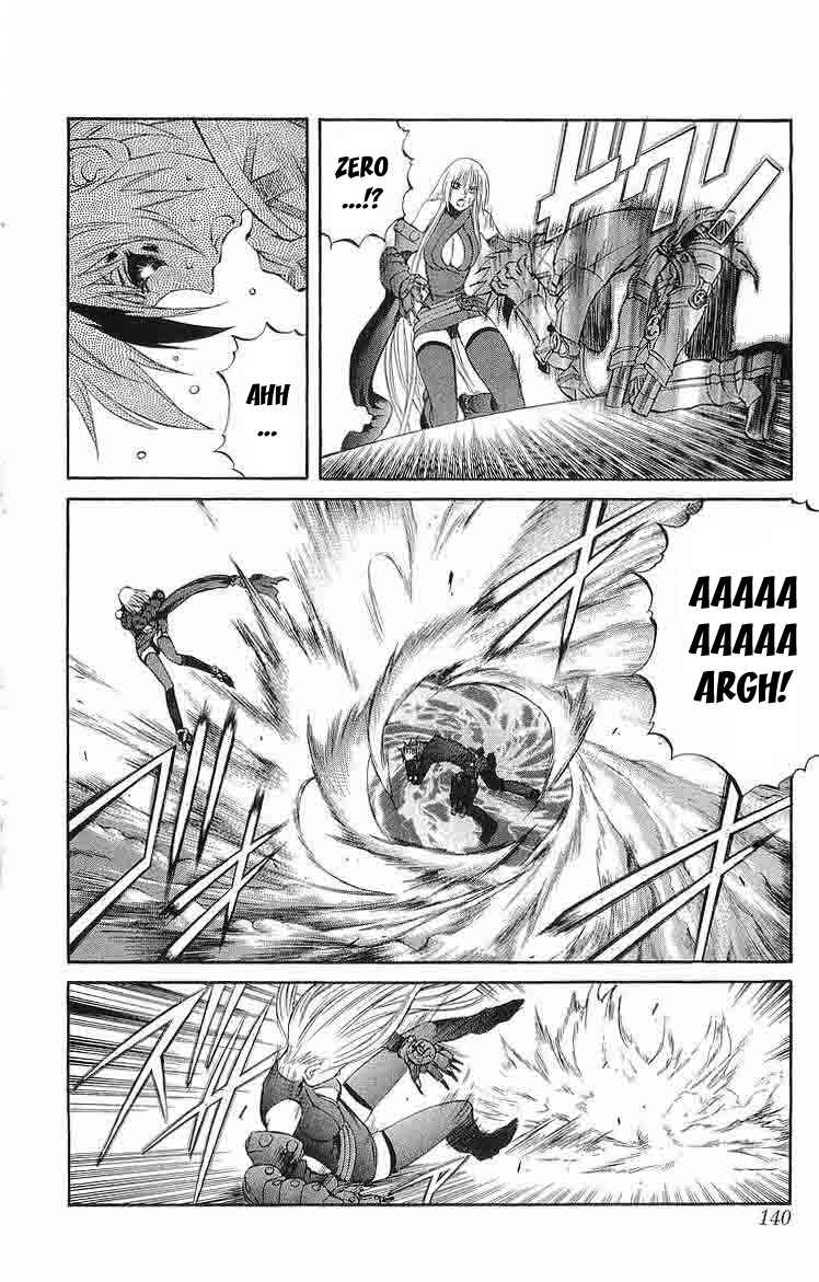 Page 42 Chapter 30 Mahou Tsukai Kurohime