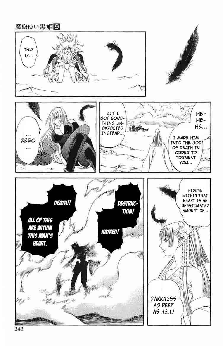Page 43 Chapter 30 Mahou Tsukai Kurohime