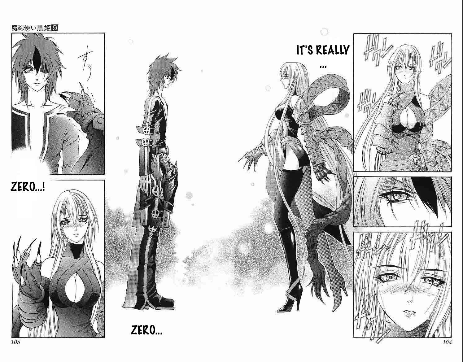 Page 7 Chapter 30 Mahou Tsukai Kurohime