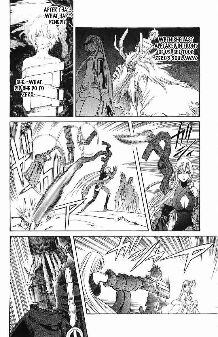 Page 9 Chapter 30 Mahou Tsukai Kurohime