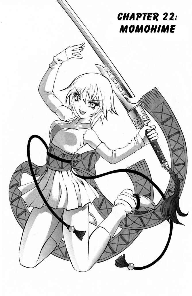 Page 1 Chapter 22 Mahou Tsukai Kurohime