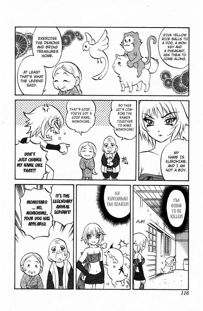 Page 12 Chapter 22 Mahou Tsukai Kurohime
