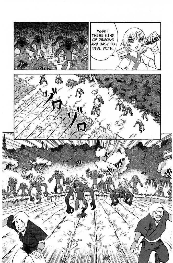 Page 20 Chapter 22 Mahou Tsukai Kurohime