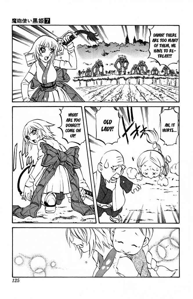 Page 21 Chapter 22 Mahou Tsukai Kurohime
