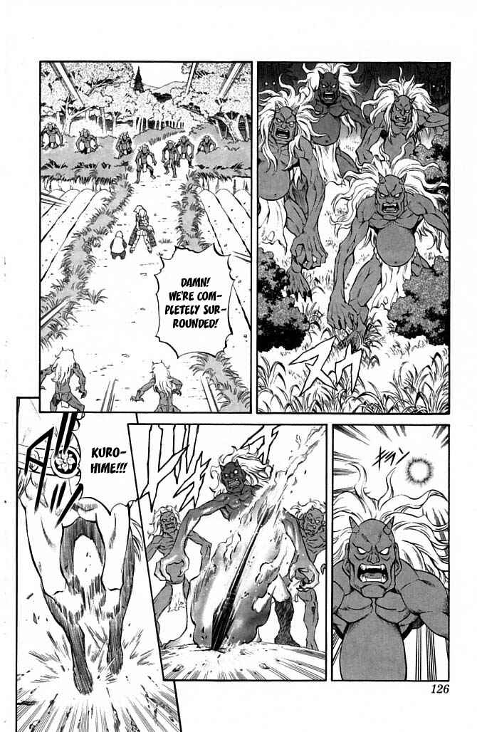 Page 22 Chapter 22 Mahou Tsukai Kurohime