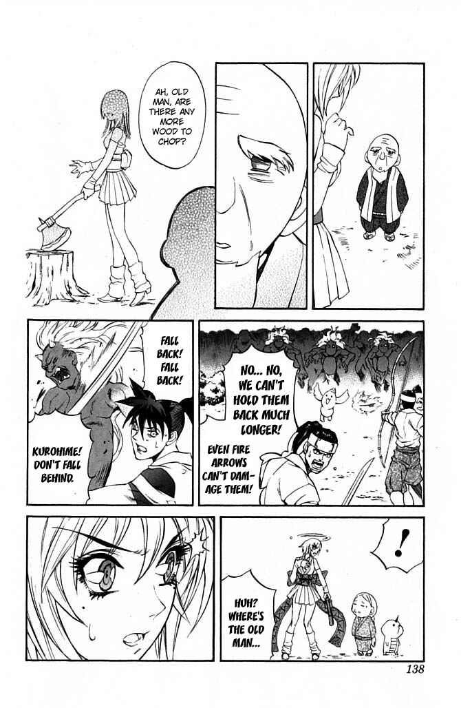Page 34 Chapter 22 Mahou Tsukai Kurohime