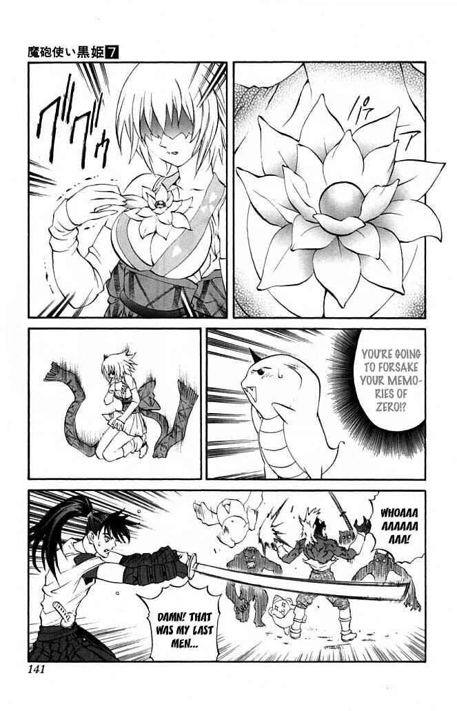 Page 37 Chapter 22 Mahou Tsukai Kurohime