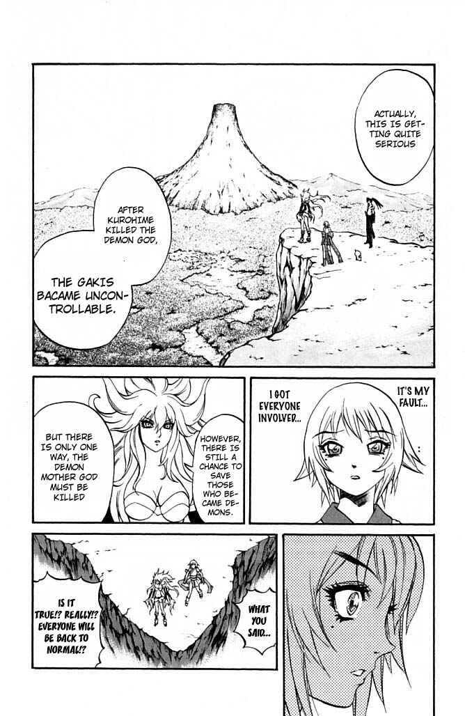 Page 42 Chapter 22 Mahou Tsukai Kurohime