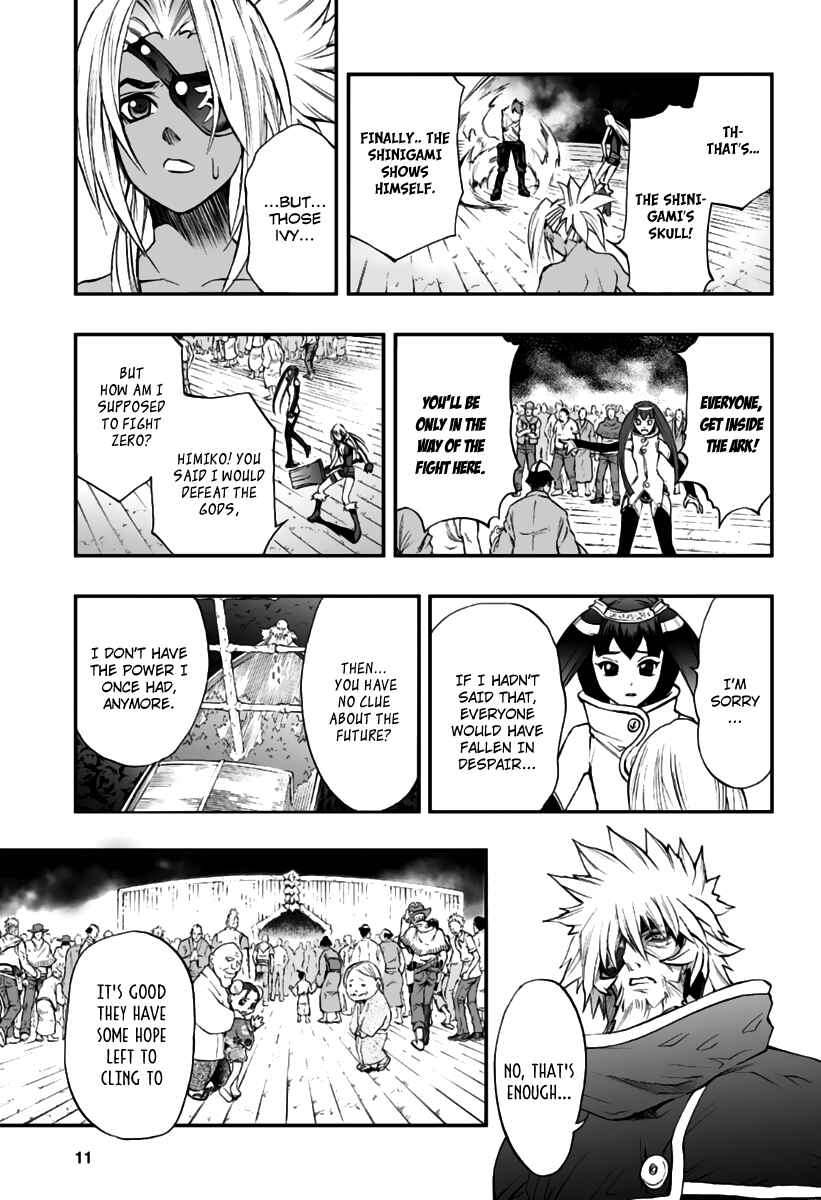 Page 12 Chapter 77 Mahou Tsukai Kurohime