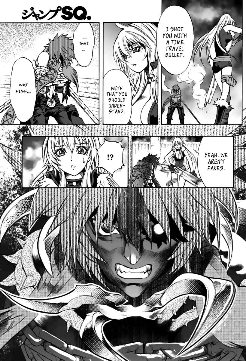 Page 18 Chapter 77 Mahou Tsukai Kurohime