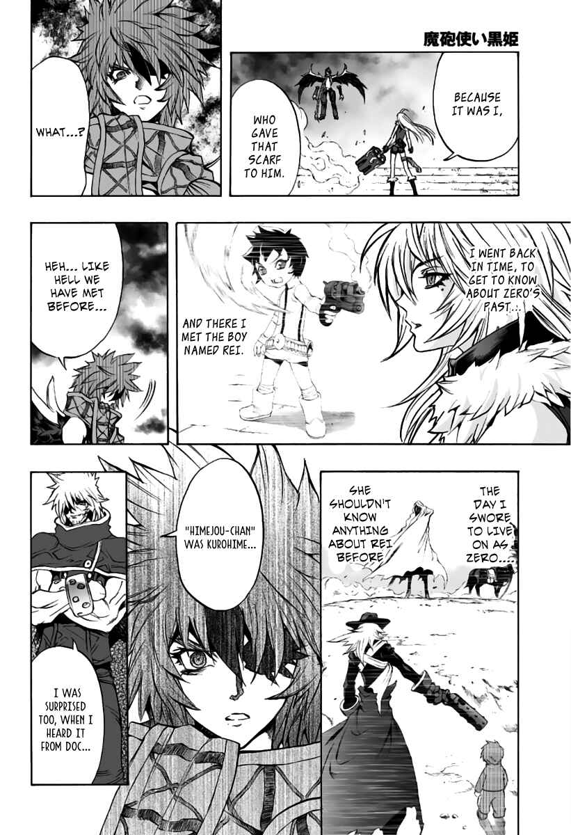 Page 7 Chapter 77 Mahou Tsukai Kurohime