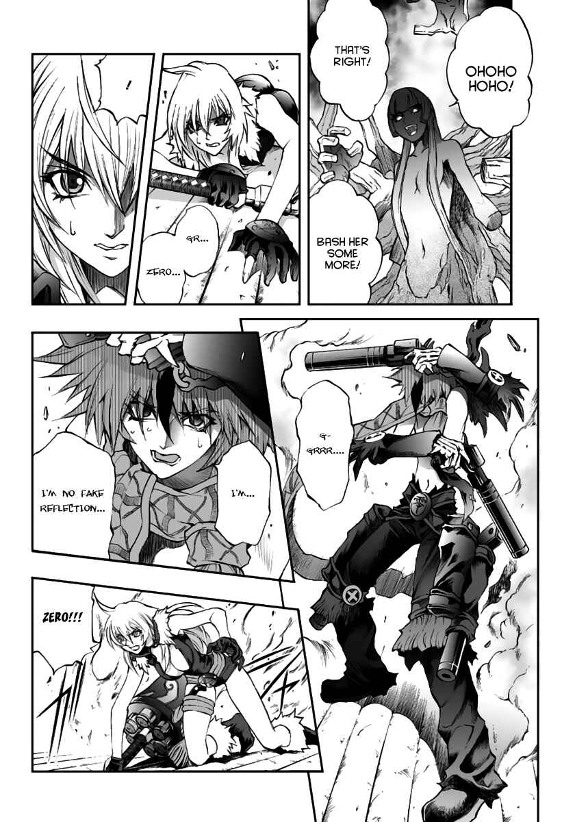 Page 9 Chapter 77 Mahou Tsukai Kurohime