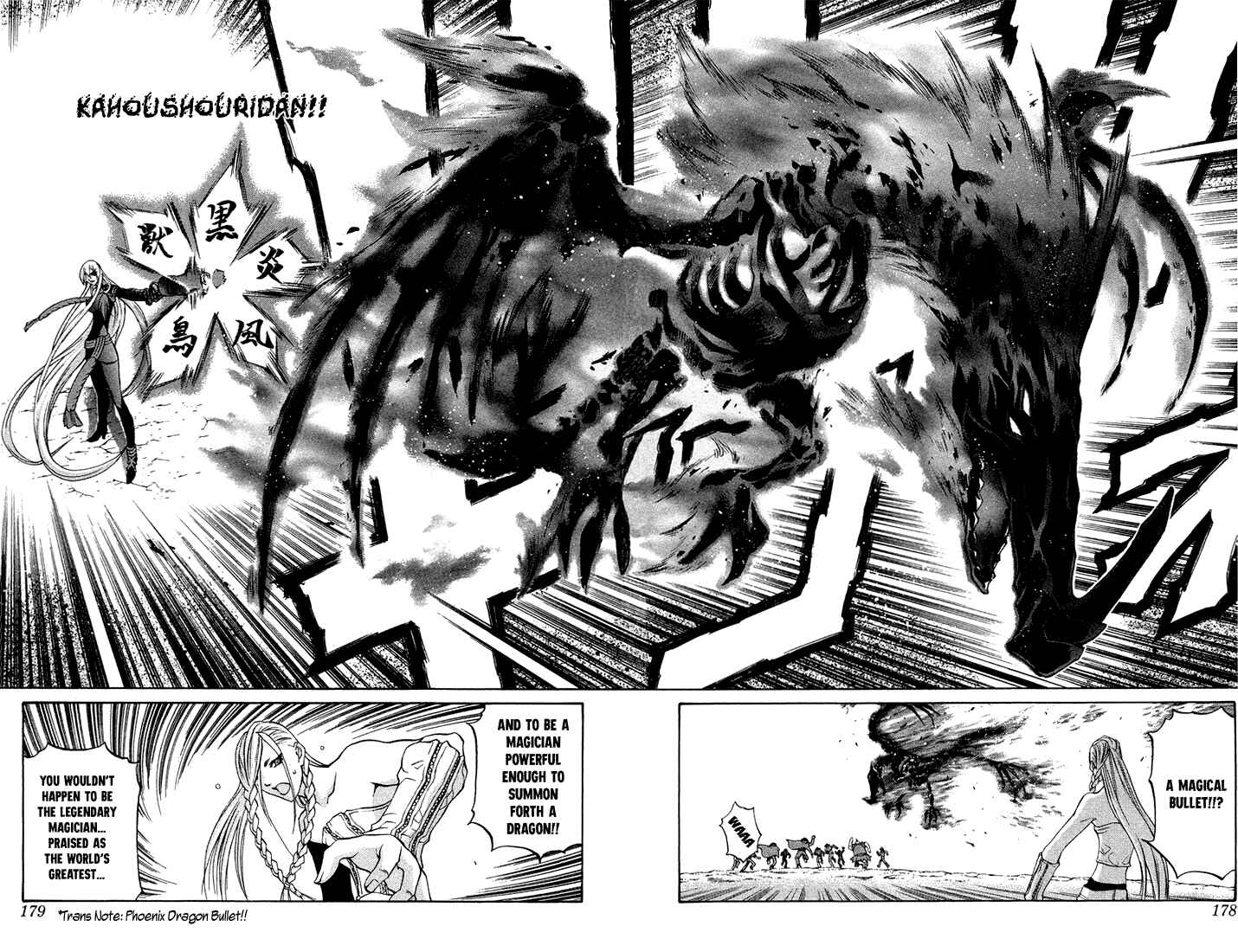 Page 12 Chapter 3.4 Mahou Tsukai Kurohime