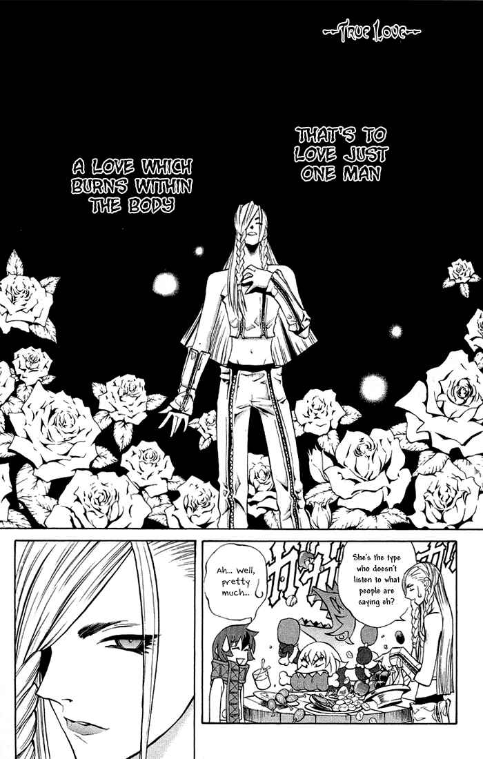 Page 16 Chapter 3.4 Mahou Tsukai Kurohime