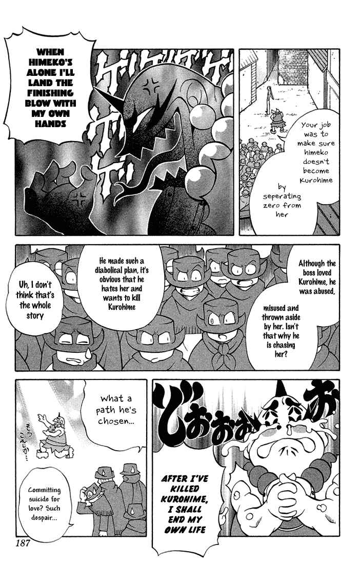 Page 20 Chapter 3.4 Mahou Tsukai Kurohime