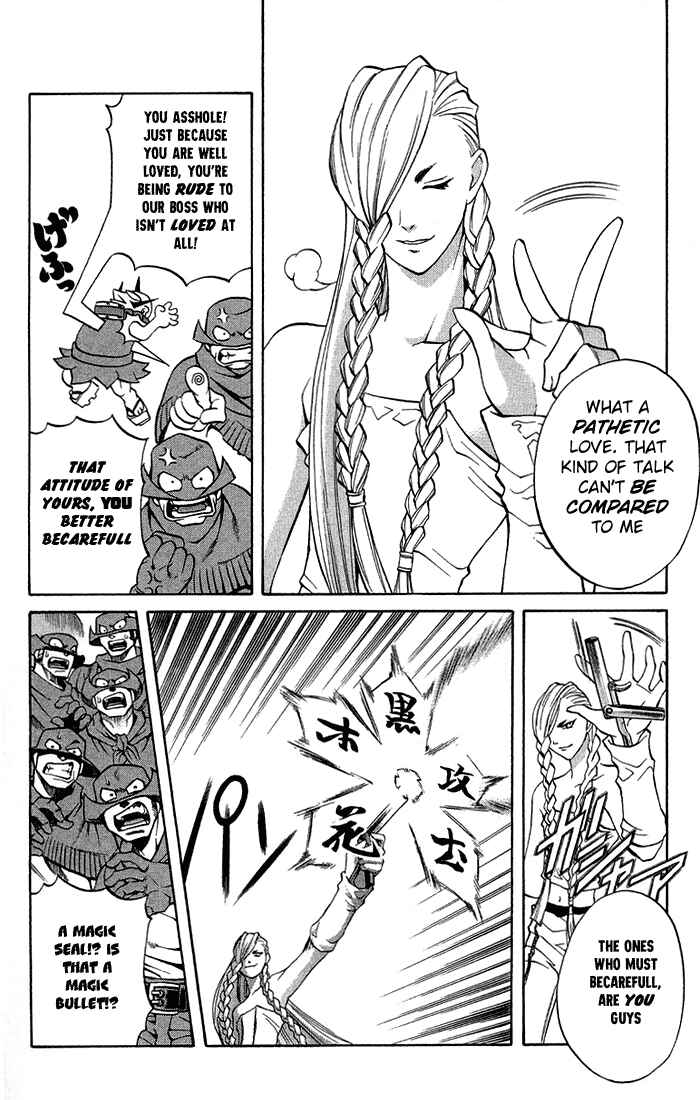 Page 21 Chapter 3.4 Mahou Tsukai Kurohime