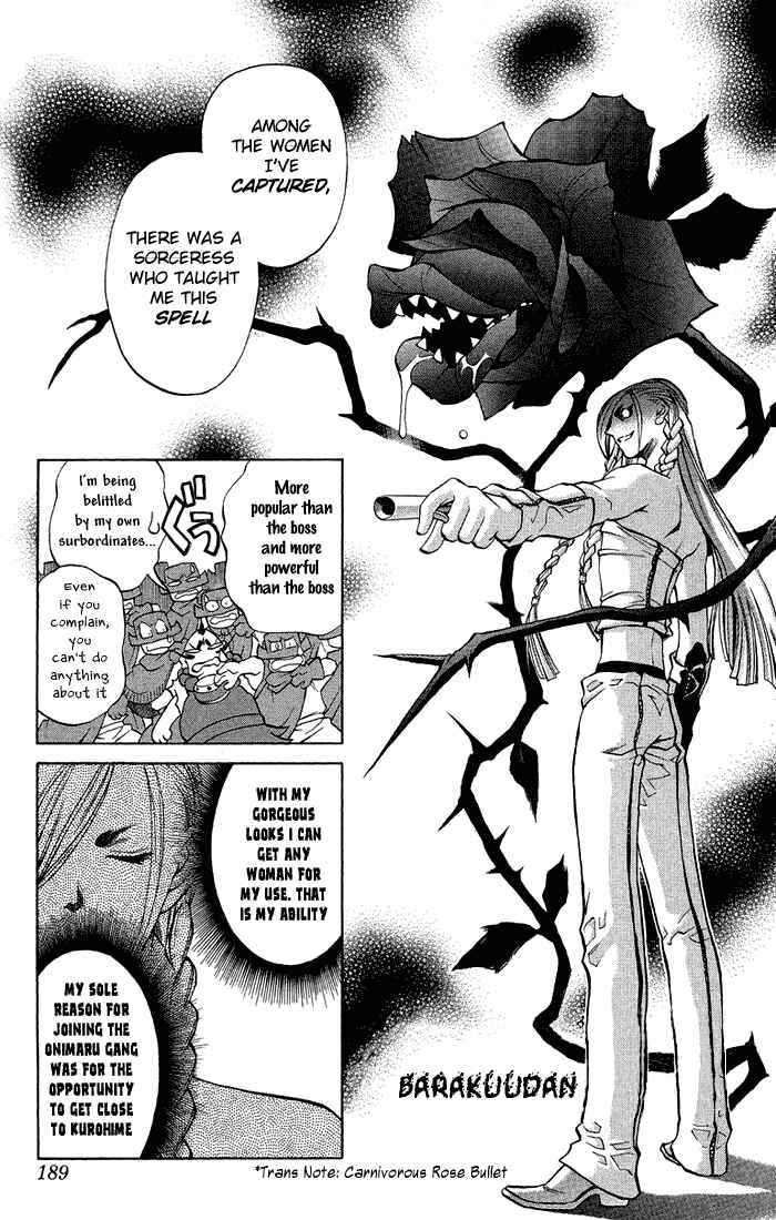 Page 22 Chapter 3.4 Mahou Tsukai Kurohime