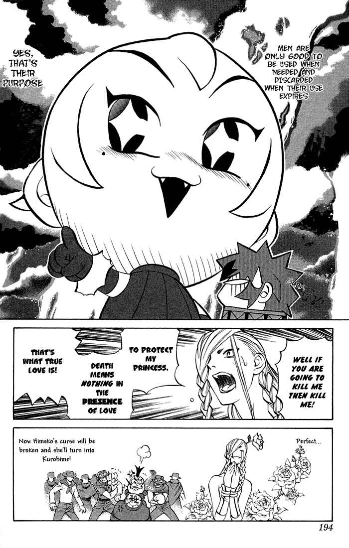 Page 27 Chapter 3.4 Mahou Tsukai Kurohime