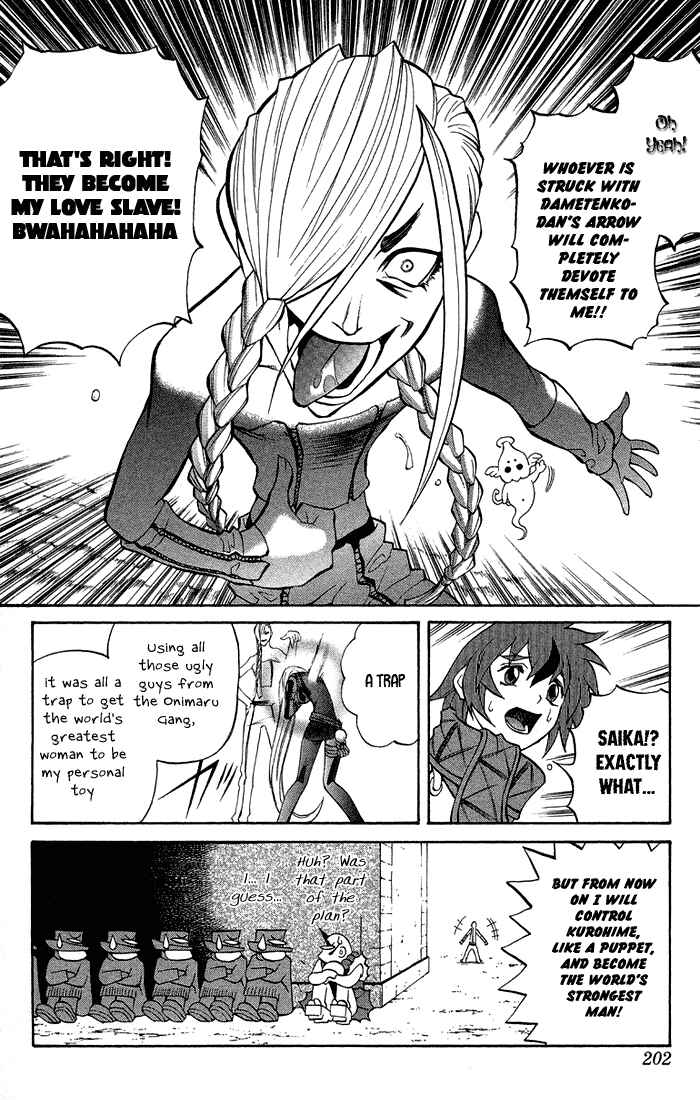Page 35 Chapter 3.4 Mahou Tsukai Kurohime