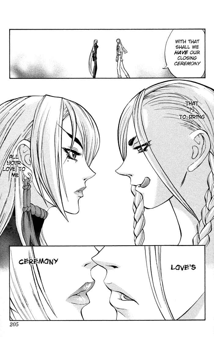 Page 38 Chapter 3.4 Mahou Tsukai Kurohime