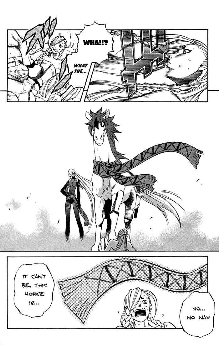 Page 39 Chapter 3.4 Mahou Tsukai Kurohime