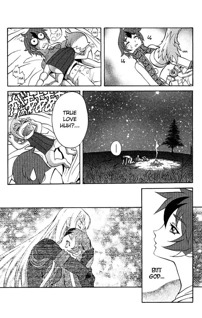 Page 4 Chapter 3.4 Mahou Tsukai Kurohime