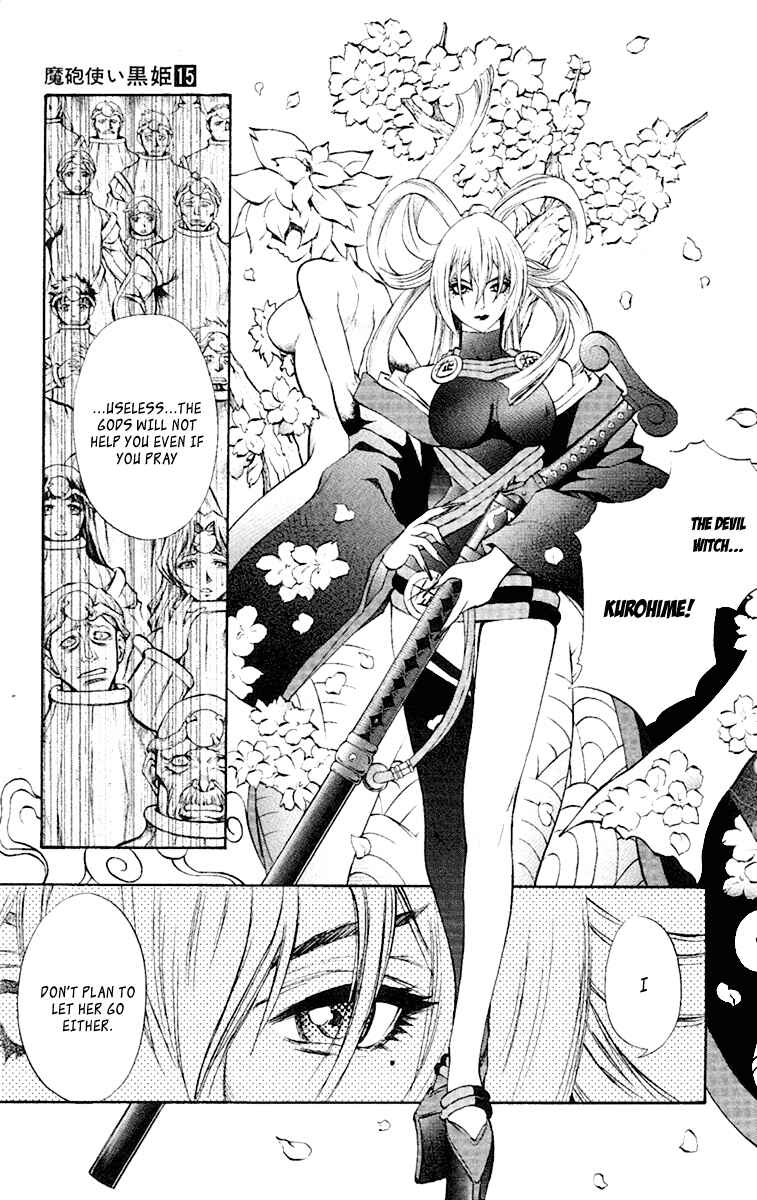 Page 16 Chapter 52 Mahou Tsukai Kurohime
