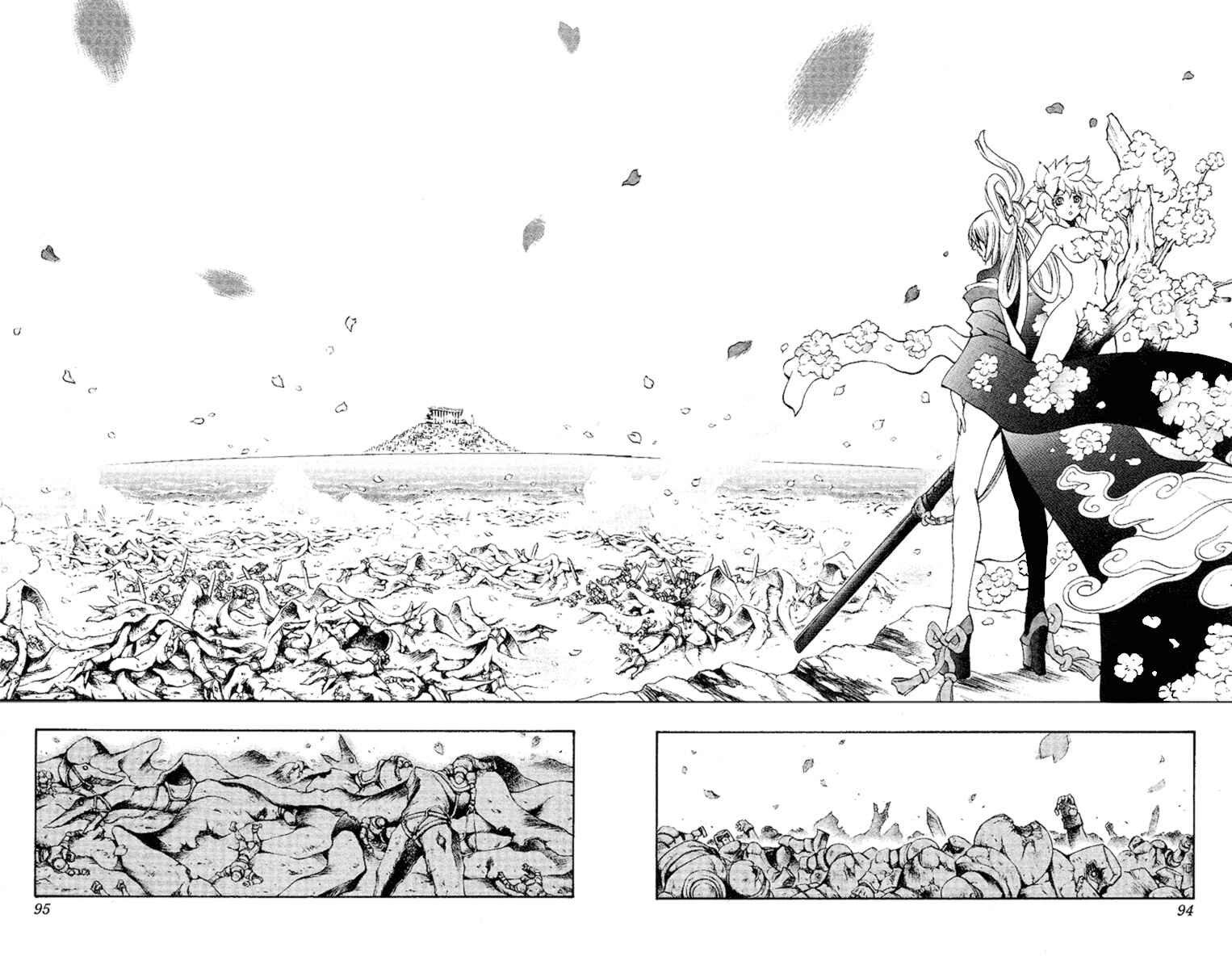 Page 4 Chapter 52 Mahou Tsukai Kurohime