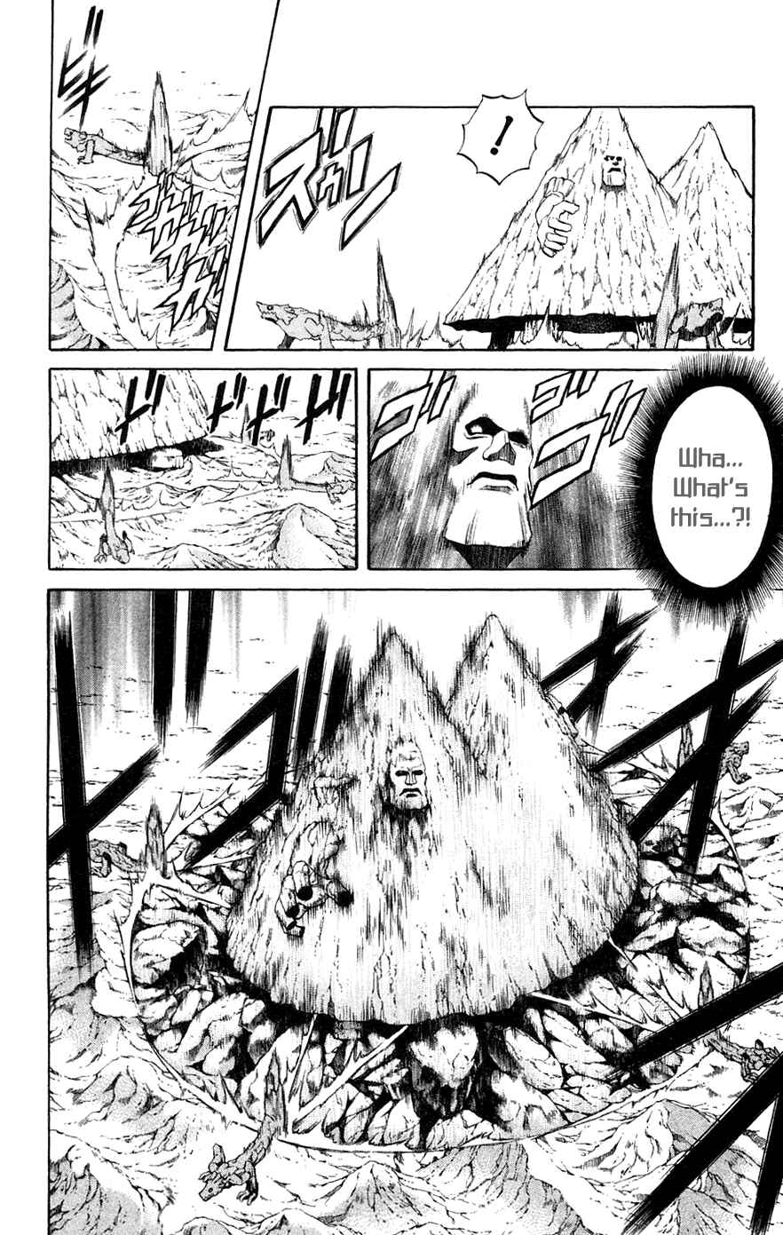Page 26 Chapter 7 Mahou Tsukai Kurohime