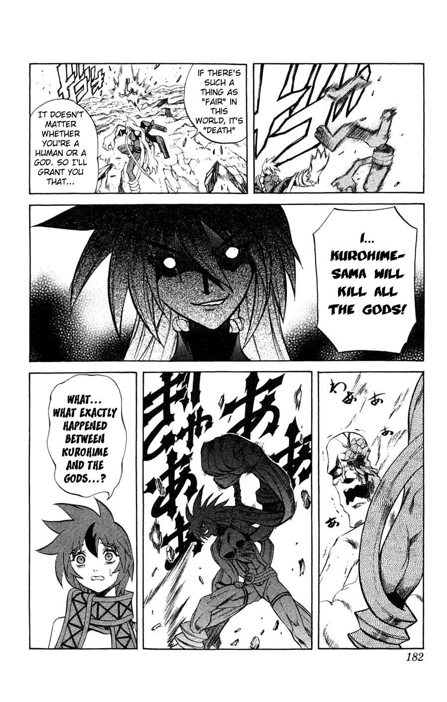 Page 35 Chapter 7 Mahou Tsukai Kurohime