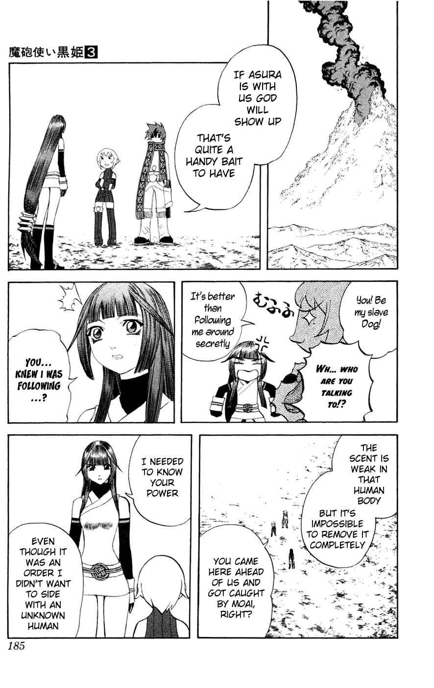 Page 38 Chapter 7 Mahou Tsukai Kurohime
