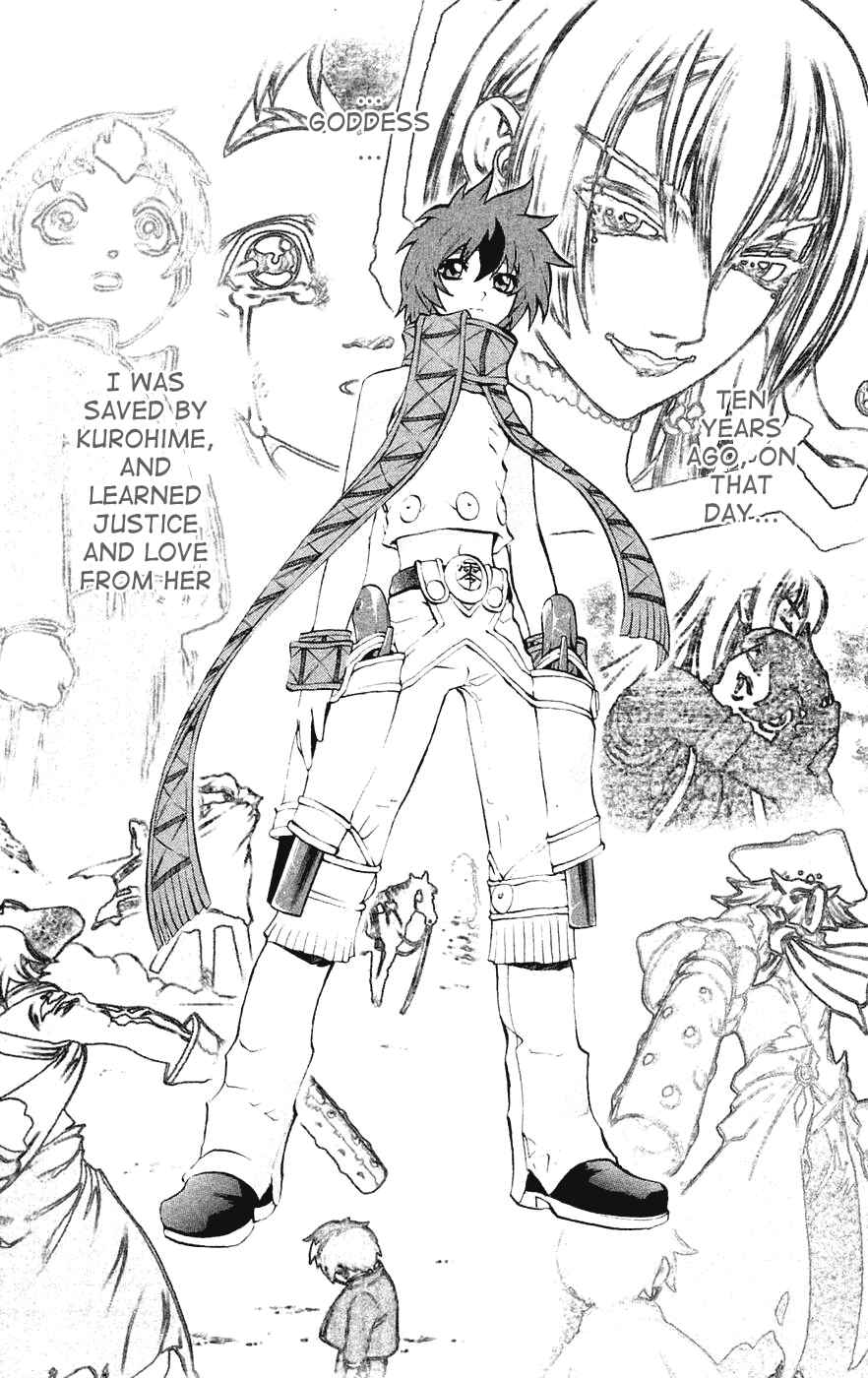 Page 41 Chapter 7 Mahou Tsukai Kurohime
