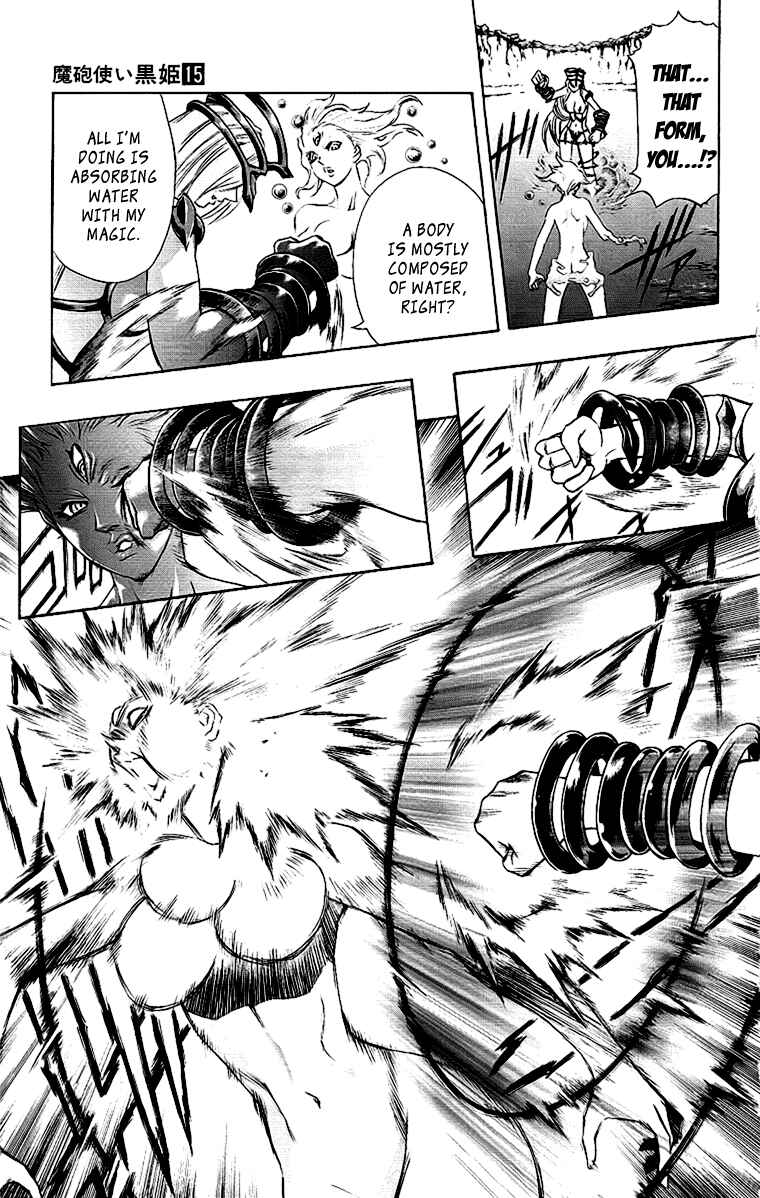 Page 10 Chapter 56 Mahou Tsukai Kurohime